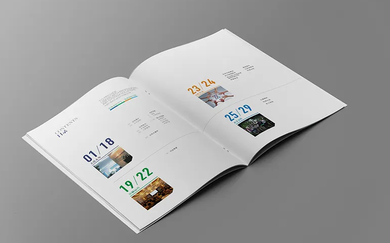 琼海企业画册印刷厂家、可定制生产企业宣传画册